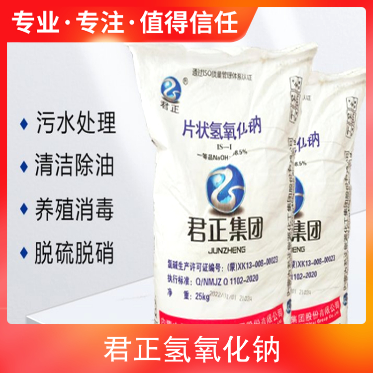 操粉嫩高潮的逼